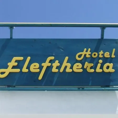 فندق Eleftheria *