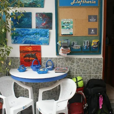 Eleftheria ホテル *