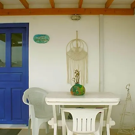 Hotel Eleftheria *