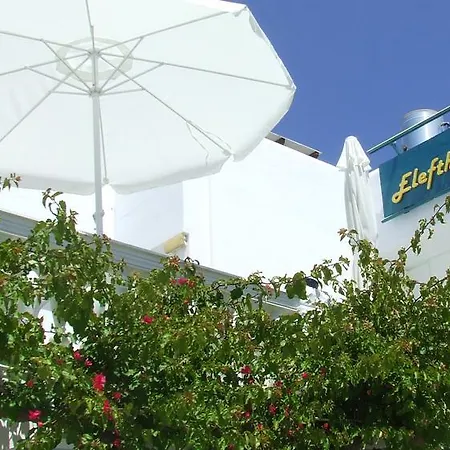 Eleftheria Hotel Parikia (Paros)